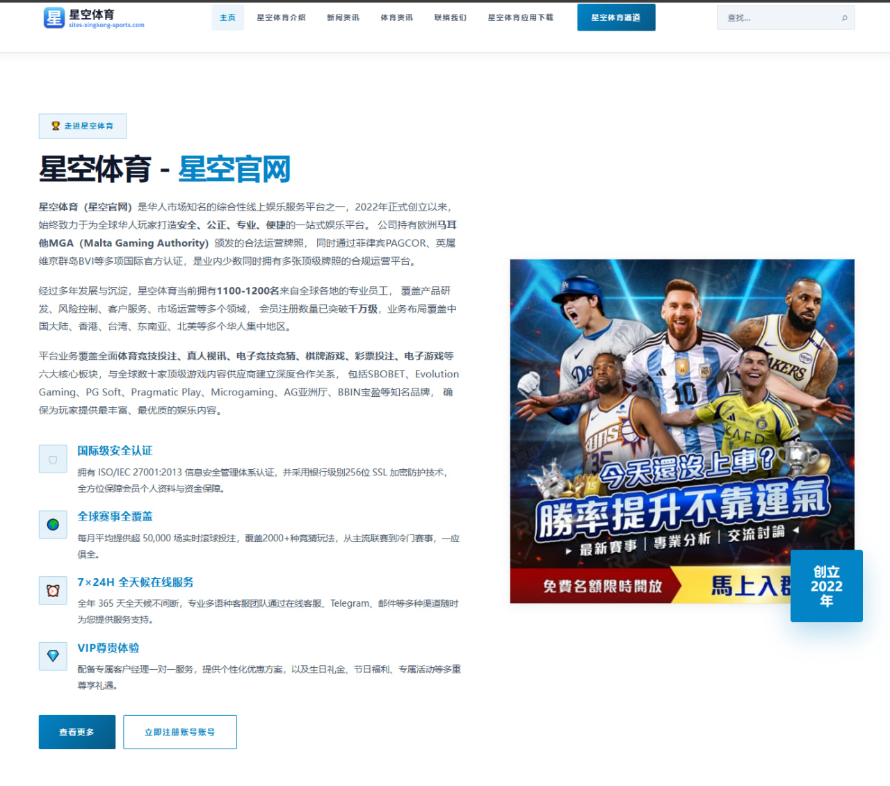 佩雷拉首次卫冕战：对手分析与冠军之路
